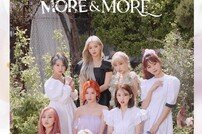 트와이스 ‘MORE & MORE’ MV 2억뷰 돌파 [공식]