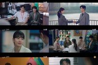 [TV북마크] ‘스타트업’ 배수지, 삼산텍 지켰다…남주혁 최대주주 (종합)