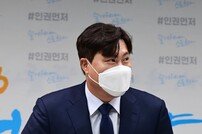 3일 출국 류현진, 스프링캠프지 플로리다에서 훈련에 집중