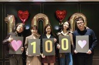 [DA:박스] ‘삼진그룹 영어토익반’ 100만 돌파, 흥행세 지속
