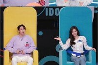 ‘퀴즈돌’ 닉쿤·사나, 닮은꼴 JYP 선후배 리액션