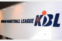 KBL, 11월 A매치 브레이크 기간 프로 경기 재배치 가능성 검토