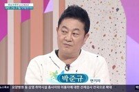 [DA:리뷰] ‘아침마당’ 박준규 “‘박노식 아들’ 수식어 힘들었다” (종합)
