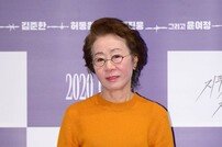 [DA:무비] 윤여정, 미국 고섬어워즈 최우수여자연기상 후보→애플 ‘파친코’ 출연