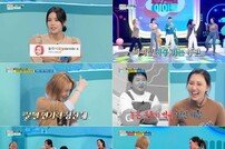 [TV북마크] ‘퀴즈돌’ 마마무, 선배돌 맞서 콜드승…新 역사 쓴 대기록 (종합)