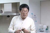 [DAY컷] ‘1호가’ 전유성, 싱글하우스 첫 공개…난장판에 최양락도 당황