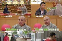 [TV북마크] ‘개뼈다귀’ 박명수→이성재, 개띠 4인방이 깨달은 일과 행복이란 (종합)
