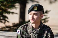 [DAY컷] 병무청, 도경수 병장 사진 공개…화보인가? 감탄만