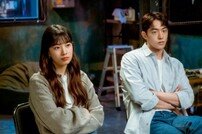 [DA:클립] ‘스타트업’ 배수지♥남주혁 옥탑방 동침? 밀회 포착