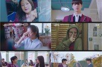 [DA:클립] ‘여신강림’ 문가영x차은우x황인영, 삼각 로맨스 호기심 증폭