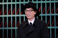 [DAY컷] ‘놀면뭐하니’ 유재석(유팡) 회사에 김종민·데프콘 입사