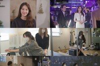 [DA:클립] ‘온앤오프’ 이지아, 데뷔 첫 일상 공개 (ft.윙크 먹방)