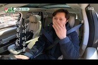 [DA:리뷰] ‘미우새’ 김민종, 정우도 울린 사모곡 “사랑 자주 표현해야” (종합)