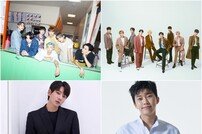슈퍼주니어 VS 방탄소년단, ‘2020 더팩트 뮤직 어워즈’ 온라인 투표 ‘초접전 ing’