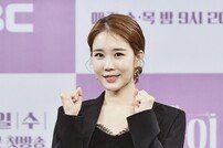 YG엔터테인먼트 측 “유인나 코로나19 검사 결과 음성 판정” [공식입장]