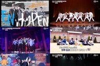 ENHYPEN, 데뷔쇼 ‘DAY ONE’서 타이틀곡 ‘Given-Taken’ 최초 공개