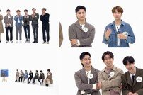 [종합] ‘주간아이돌’ GOT7 신곡 ‘Last piece’ 공개…칼군무의 정석