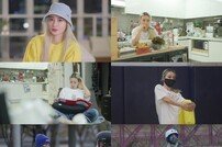 ‘온앤오프’ 황보, 스페인어·농구·스케이트보드 등 취미 부자 일상 공개