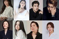 [DA:투데이] 호스트 송중기→방탄소년단, ‘2020 MAMA’ 오늘 개최 (종합)