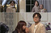 [DAY컷] ‘오래 살고 볼일’ 홍현희, 차태현과 커플 화보 “제 첫사랑이세요”