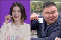 [DA:클립] ‘당나귀귀’ 7XL 맘모스 윤코치, 현주엽 따라잡기