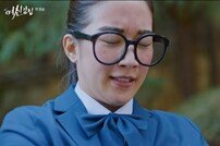 [DA:리뷰] ‘여신강림’ 문가영, 화장으로 폭탄→여신 변신…차은우와 첫만남 (종합)