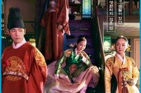‘철인왕후’ 퓨전 사극 코미디 출격…제작진이 밝힌 관전 포인트 셋