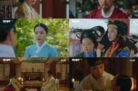 [TV북마크] ‘철인왕후’ 첫방 시청률 2위 기록…웃음 폭격기 등장 (종합)