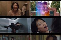 [TV북마크] ‘경이로운 소문’ 김세정, 악귀 옥자연에 과거 읽혀 (종합)