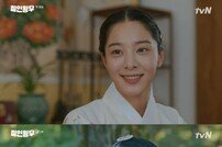 ‘철인왕후’ 설인아, 신혜선 앞에선 냉랭… ‘두 얼굴 정체는?’
