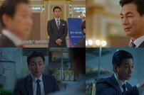 ‘철인왕후’ 이철민, 최진혁과 흥미진진한 대립 기대