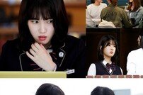 [DA:클립] ‘라이브온’ 양혜지, 구 절친 정다빈과 묵은 오해 풀까