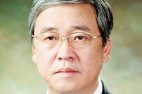 [공식발표] 정지택 전 두산 구단주 대행, KBO 제23대 총재 선출