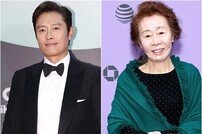 [DAY컷] “브라보!”…이병헌, ‘미나리’ 윤여정 수상에 진심 담긴 축하