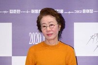 ‘미나리’ 윤여정, 美 보스턴비평가협회 여우조연상 수상