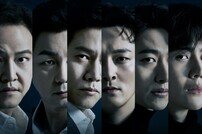 정웅인→김선호 연극 ‘얼음’ 12월 15일 1차 티켓 오픈