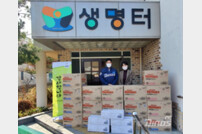 NC 김진성, 연고지역 미혼모자 보호시설에 기저귀 선물