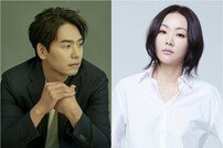 김태훈-윤지혜, 2021년 tvN 새 드라마 ‘나빌레라’ 출연 확정