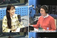 ‘철파엠’ 주시은 아나운서 “김선호 꼭 만나고 싶다”