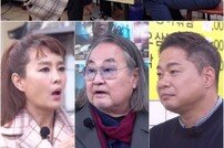 ‘TV는 사랑을 싣고’ 한국말 잊은 한대수 父가 유일하게 찾았던 한식은?