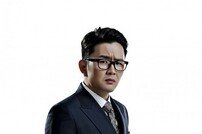 윤형빈 측, 폭언 및 폭행 방조 의혹 부인 “명예훼손으로 고소”(공식입장)