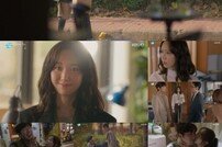 ‘연애의 흔적’ 다시 만난 이유영♥이상엽… 리얼한 현실 연애