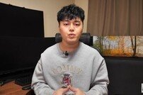 [공식입장] 샌드박스 “유튜버 하얀트리 이슈 진심으로 죄송, 계약 해지”