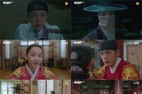 [TV북마크] ‘철인왕후’ 신혜선, 김정현 정체 눈치챘다→탐색전 본격화 (종합)