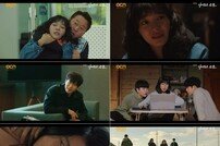 [DA:이슈] ‘경이로운 소문’ 9.3%, OCN 역대 최고시청률 (종합)