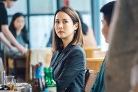 [DAY컷] ‘바람피면 죽는다’ 조여정, 출판사 회식서 폭탄 선언