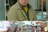 [DA:클립] ‘골목식당’ 백종원 “나 은퇴해야겠네” 현장 얼음