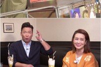 [DA:클립] ‘TV는 사랑을 싣고’ 박준형 선정 길보드 매출 1위는?