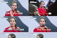 [DA:리뷰] ‘강원래♥’ 김송 “이혼하고 싶었다, 위궤양 20개↑” (종합)