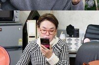 ‘미운우리새끼’ 이상민X탁재훈X김종국, 김수미가 내린 특별 미션(?)은? \